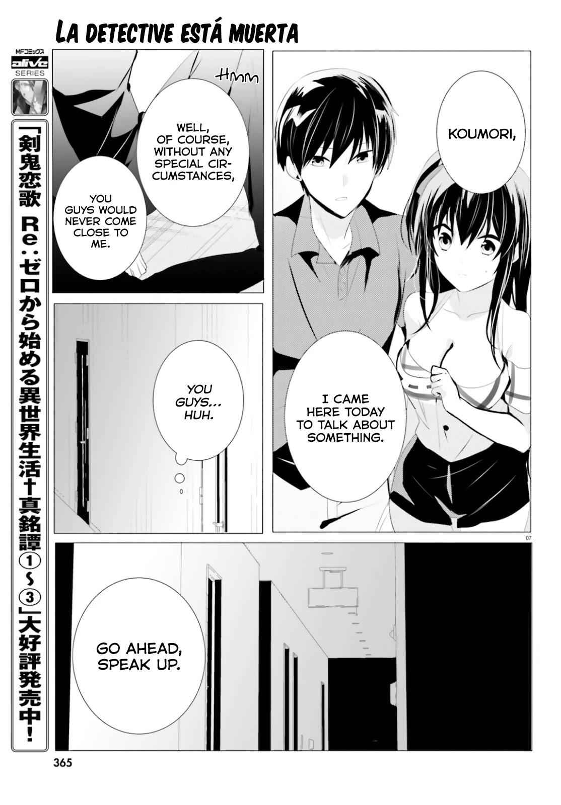 Tantei wa Mou, Shindeiru Chapter 4 7